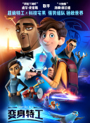 快速提升百度站点抓取频率的五大方法